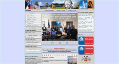 Desktop Screenshot of amada.chilenos.ru